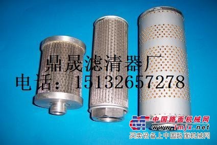 供应AC9999FUN12Z颇尔滤芯