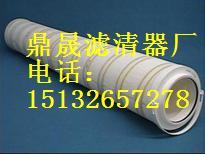 供应HC9021FDT4H 颇尔滤芯