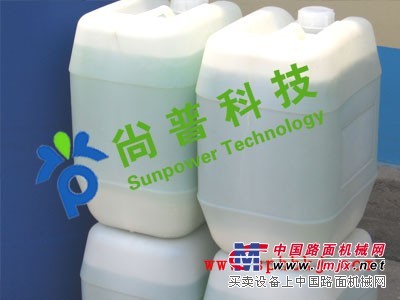 供应 导热油炉不停车清洗剂
