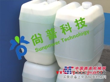 供应 导热油炉不停车清洗剂