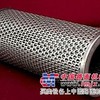 1300R005BN4HC贺德克滤芯
