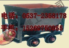 KFV/KFU翻斗式矿车