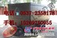 MGC固定式矿车