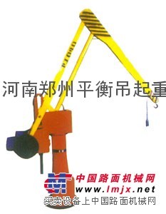 供应起重机械,平衡吊,郑州腾飞航宇起重设备平衡吊