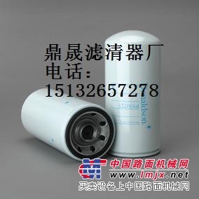 供应p550223唐纳森滤芯