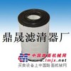 供应P550625唐纳森滤芯