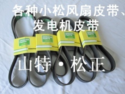 供应小松PC360液压泵总成，先导滤芯曲轴皮带轮，柴油泵泵头
