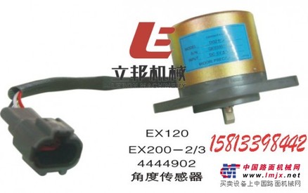 供应供应日立200-3角度传感器