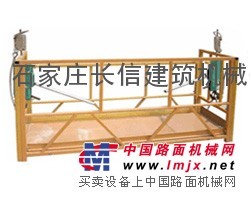 供应生产销售手动吊篮