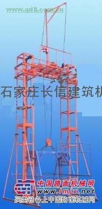 供应龙门架生产厂家