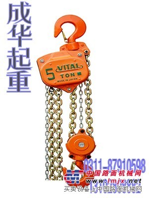 供应北京手拉葫芦|手拉葫芦|规格齐全
