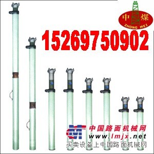 悬浮式单体液压支柱，单体液压支柱，内注式液压支柱