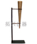 供应SJ-A型CA砂浆漏斗，河北省砂浆漏斗