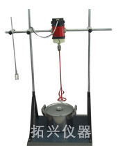 供應CDJ-2CA砂漿電動輕型攪拌機，電動砂漿輕型攪拌機