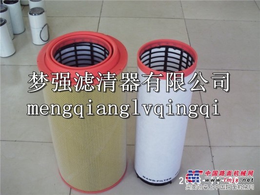 2914501700阿特拉斯空气滤芯