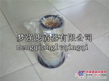 供应A131769大宇叉车滤芯