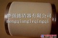 供应AMD-EL550爱美科精密滤芯