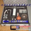 供应贯入式砂浆强度检测仪（兴龙仪器） 