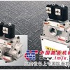 供应TOYOOKI丰兴液压产品系列