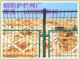 铁丝网价格/铁丝网厂家/铁丝网安装/铁丝网生产商