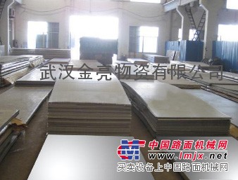 供应09CuPCrNi-A/09CuPCrNi-A耐候钢