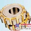 供应UZ205G1P6偏心套