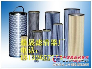供应液压QYLX-400×30Q2滤芯