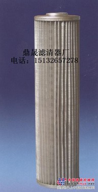 供应液压LH0110D20BN/HC滤芯