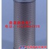 供应液压HX-40×5滤芯