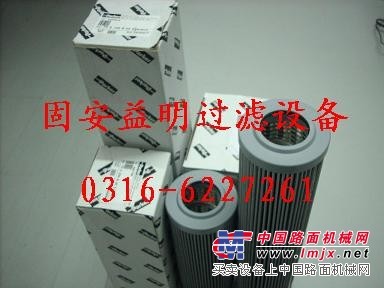 供应现代滤芯11S1-20120/1