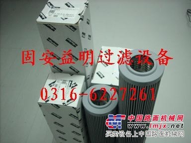 供应现代滤芯129150-25151 