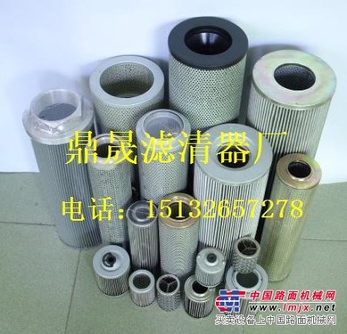 供应液压HDX-63×10滤芯