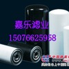 供应富达空压机油滤LW1317/富达油滤LW8149