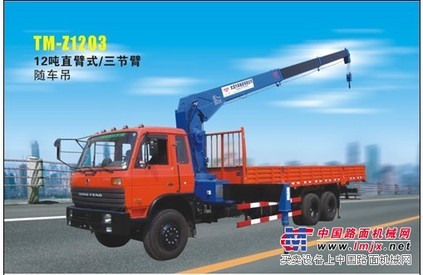 供应湖南随车吊厂