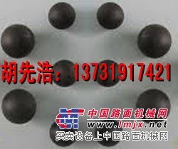 礦業專用高鉻球、胡先浩耐磨球、高鉻球化學成份、礦山用低鉻球