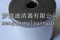AM-EL350爱美科精密滤芯