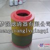 c26 980德国曼滤芯