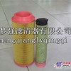 C15300德国曼滤芯