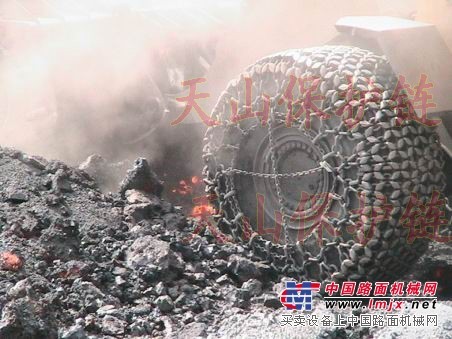 天山保护链,加厚耐磨型保护链,超强耐磨型保护链