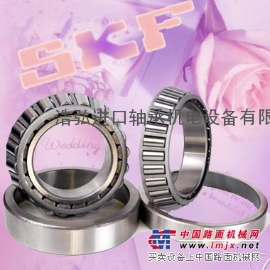 通化进口轴承价格查询|SKF/NSK进口轴承型号大全浩弘轴承