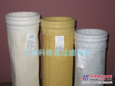 供应各种针刺过滤材料