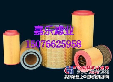 供应阿特拉斯空滤1621054799