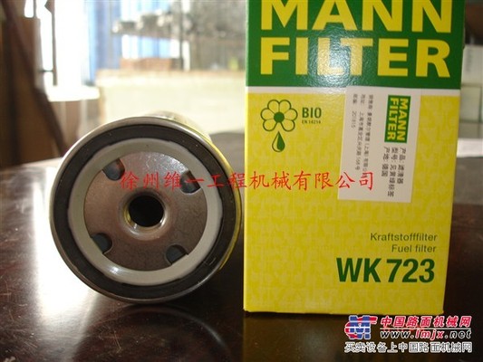 柴油滤清器