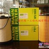 柴油滤清器
