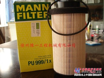 柴油滤清器