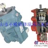 供应 大金DAIKIN柱塞泵V38A3L-30