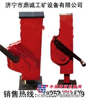 供应手摇起道机 手摇跨顶