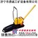 供应液压起拨道机 YQB-250液压起拨道机