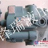 销售大金变量柱塞泵V50A1RX-20