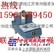 供应轴承加热器-轴承感应加热器-轴承热套机-轴承加热器厂